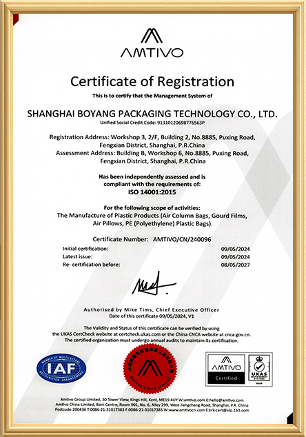 ISO 14001