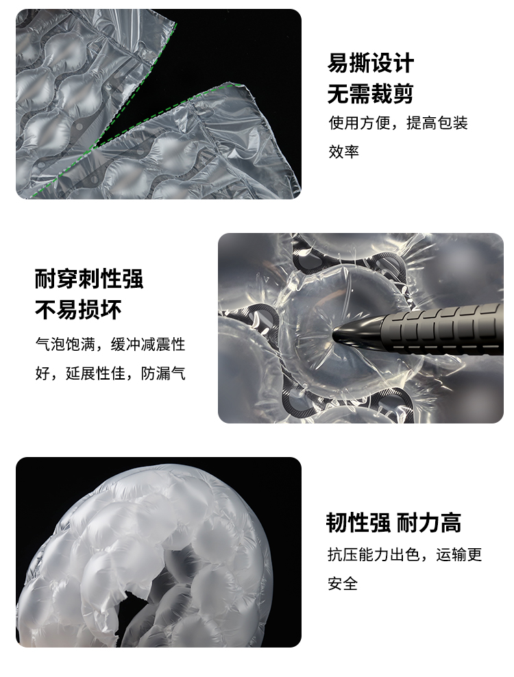 1779261255135937.jpg 葫芦膜中文_10.jpg