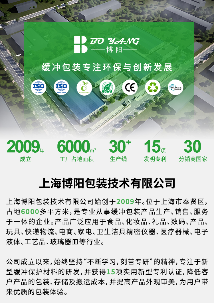 1779261323137155.jpg 葫芦膜中文_01.jpg