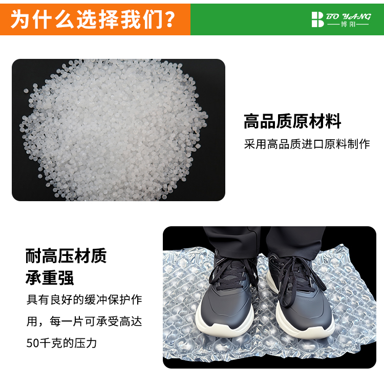 1779263281825650.jpg 葫芦膜中文_09.jpg