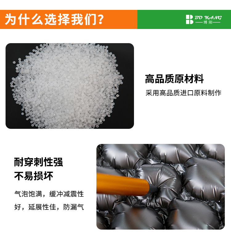 1779328730772033.jpg 黑色葫芦膜_05.jpg