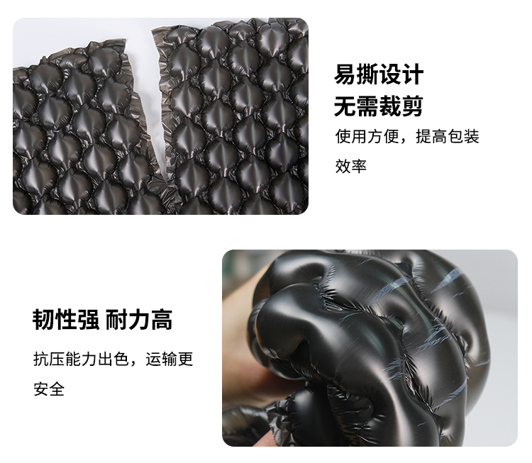 1779328732868811.jpg 黑色葫芦膜_06.jpg
