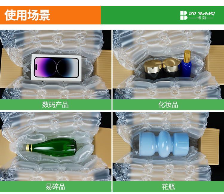 1779677465.jpg 20气室详情中文_05.jpg