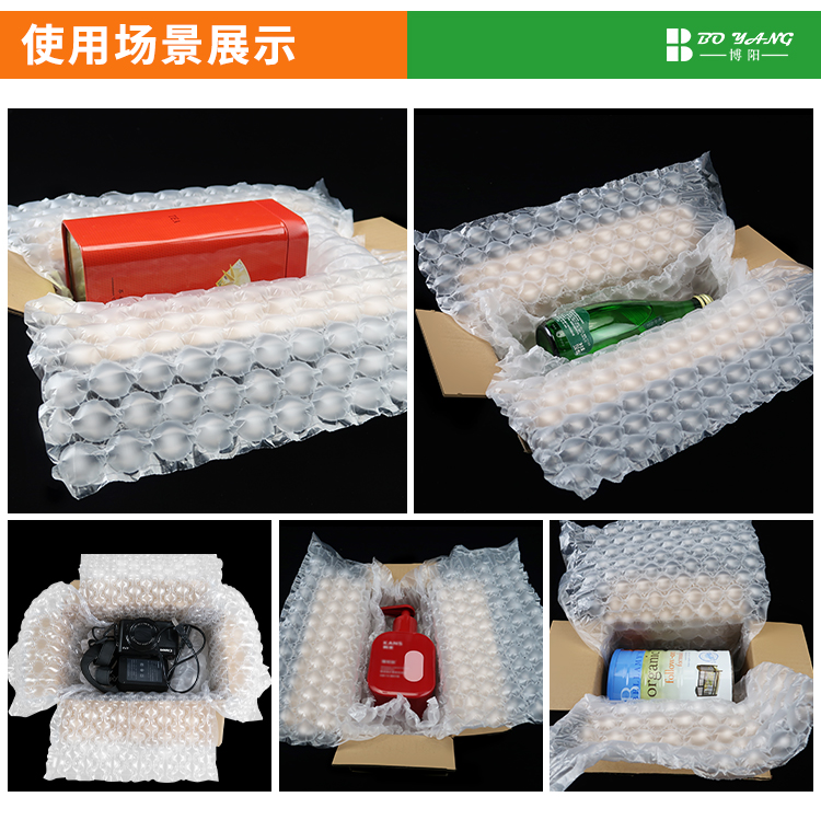 1779686958.jpg 葫芦膜中文_11.jpg
