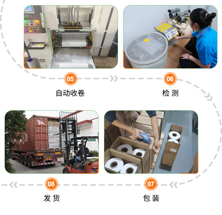1779686963.jpg 葫芦膜中文_13.jpg