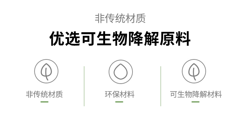 1779700616.jpg 中文_01.jpg