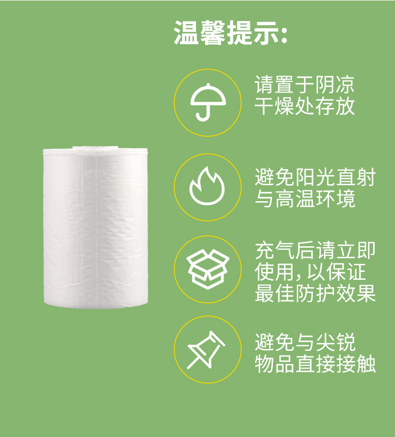 1779700624.jpg 中文_04.jpg