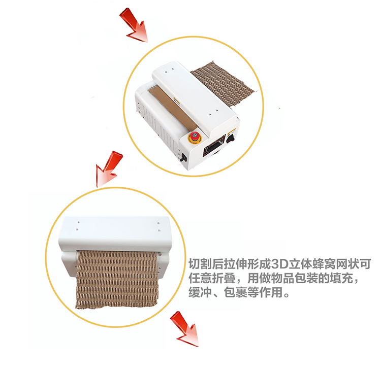 1779842883.jpg 膨切机_03.jpg
