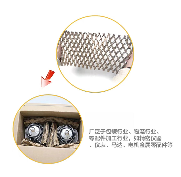 1779842888.jpg 膨切机_04.jpg