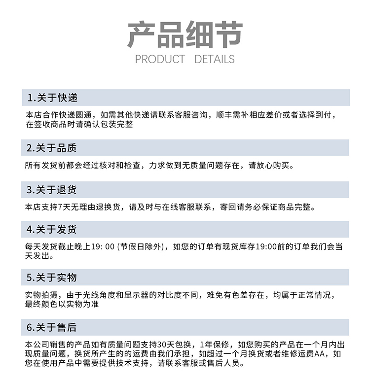 1779842906.jpg 膨切机_07.jpg