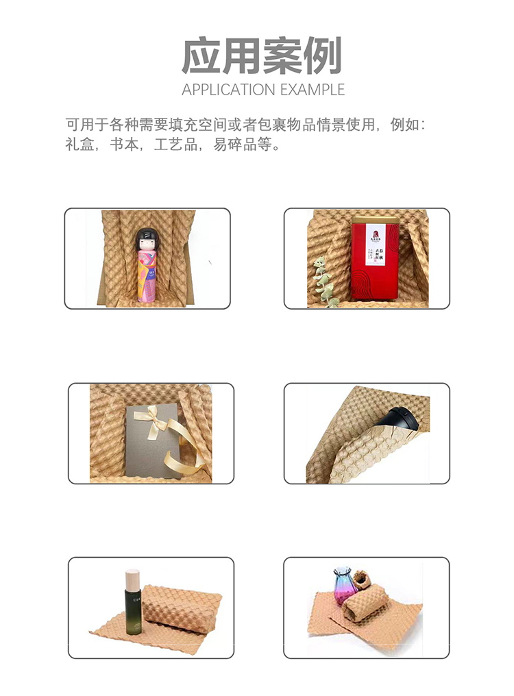 1779848853.jpg 压泡机中文_06.jpg