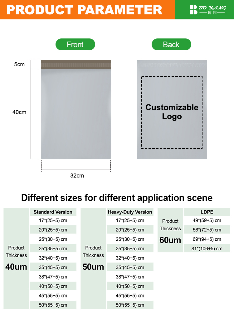1779850066.jpg 可定制_02.jpg